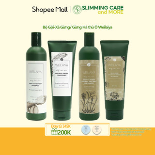 Bộ Dầu Gội Weilaiya Gừng - Gừng Hà Thủ Ô (Dầu Gội 400ml & Dầu Xả 250ml)