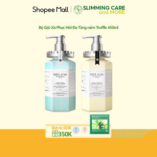 Bộ Dầu Gội Phục Hồi Đa Tầng Nấm Truffle Weilaiya Chính Hãng 450ml