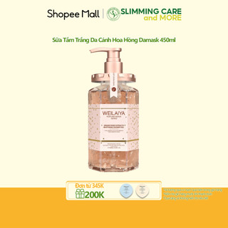 Sữa Tắm Nước Hoa Weilaiya Chính Hãng Tủy Mật Hoa Hồng Damask 450ml Hương Thơm Quyến Rũ Sang Trọng