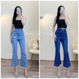 Quần jean loe nữ gập line dài 9 tấc D54