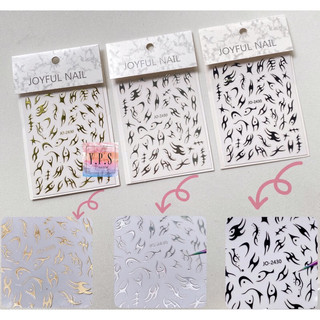 Sticker Joyfull , hoạ tiết ngọn lửa ba chiều , dán móng tay , design nails