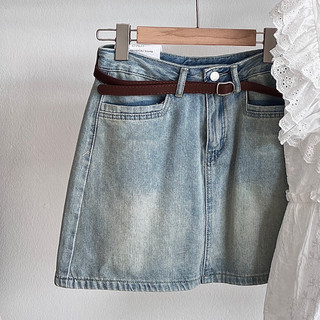 Chân váy jeans Cici kèm đai nâu