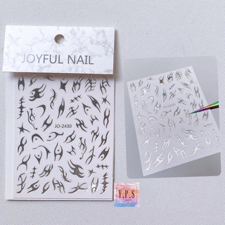 Sticker Joyfull , hoạ tiết ngọn lửa ba chiều , dán móng tay , design nails