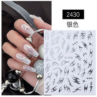 Sticker Joyfull , hoạ tiết ngọn lửa ba chiều , dán móng tay , design nails