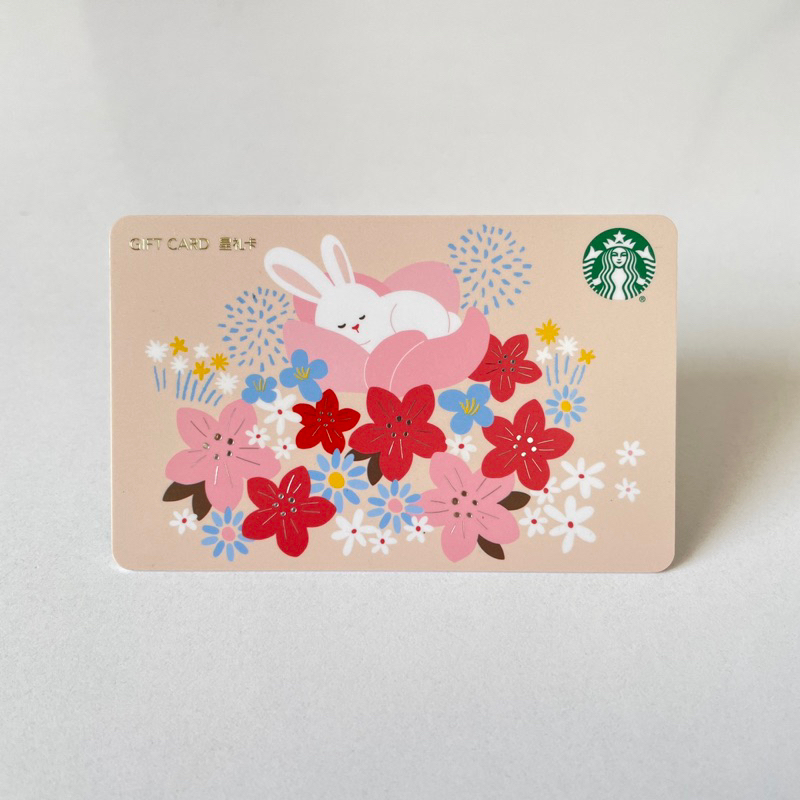 2243E THẺ STARBUCKS NHỰA CN RABBIT IN SPRING, thẻ có trầy (thẻ đã sử dụng, dùng để sưu tầm)