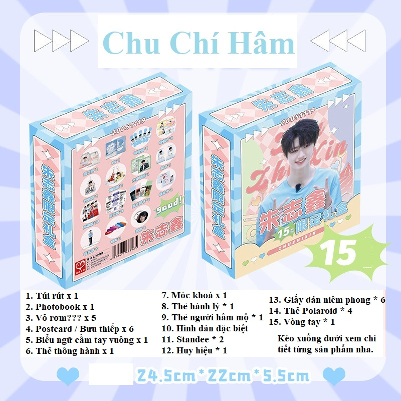 Hộp quà Chu Chí Hâm TF Gia Tộc Hộp quà tặng vuông đặc biệt 15 món