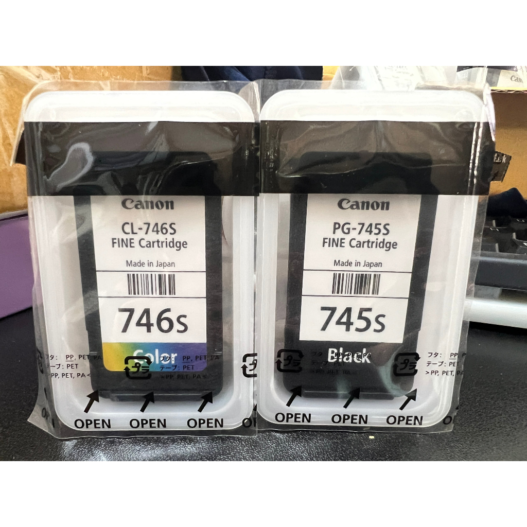 Máy in phun màu Canon  PIXMA TS207 in màu khổ  A4 - Hàng chính hãng