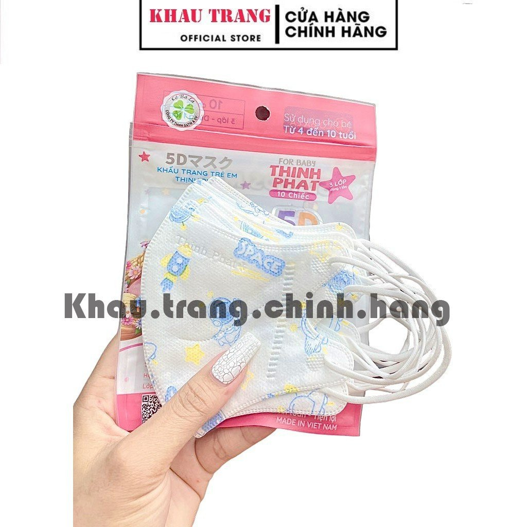 - Thùng 100 Chiếc Khẩu Trang 5D SEIKO 3 Lớp Kháng Khuẩn