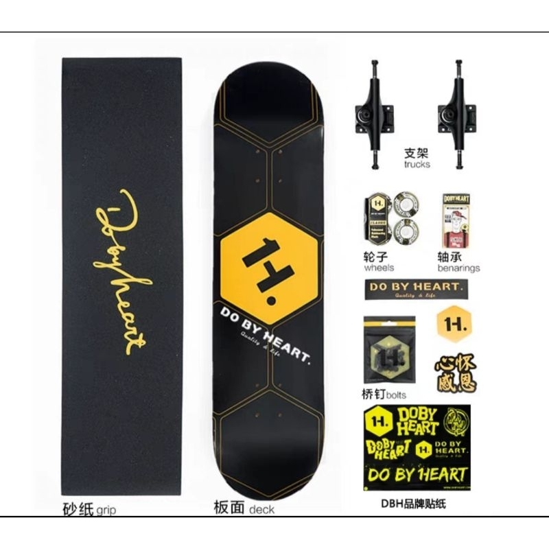 Ván Trượt Skateboard Dobyheart complete
