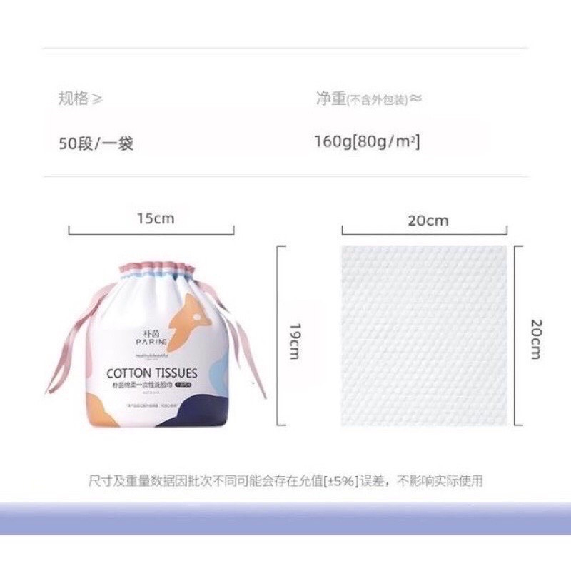 KHĂN GIẤY ĐA NĂNG KHĂN MẶT KHÔ DAI ,MỀM, KHÔNG MÙI SUNNYDU CAO CẤP - BỀ MẶT MASSAGE- AN TOÀN CHO DA