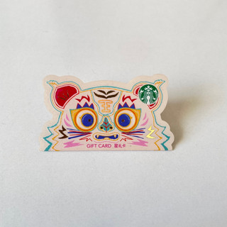 2717f thẻ starbucks nhựa hình hổ, thẻ có trầy