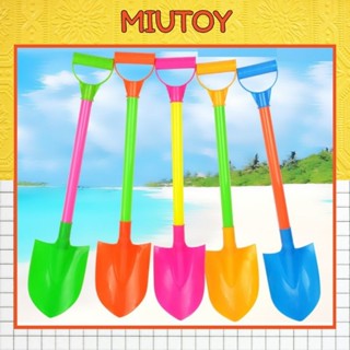 Đồ chơi xúc cát bãi biển gồm 2 xẻng xúc cát cỡ lớn, đồ chơi mùa hè cho bé xúc cát