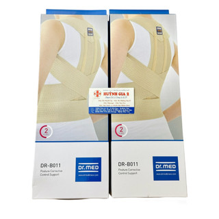 Đai Chống Gù Lưng Hàn Quốc Dr Med-B011 CHÍNH HÃNG