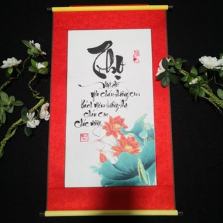 Thư pháp chữ Thọ
