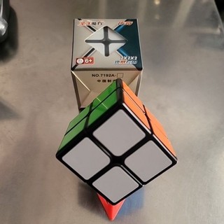 Rubik Shengshou legend 2 tầng stk viền đen