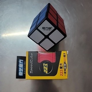 Qiyi 2x2x3 stkless không viền giá ưu đãi