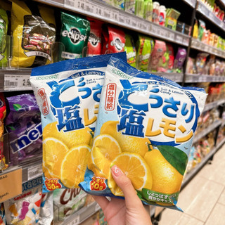 Kẹo chanh muối cocon - kẹo chanh muối dmc 150gram⚡ hàng nhập khẩu từ malaysia ⚡ hiệu quả