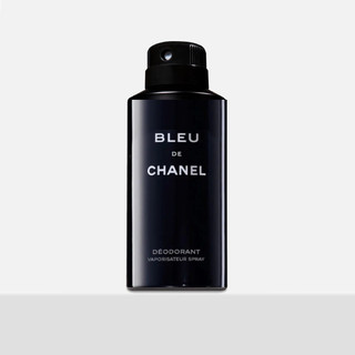 ⚜️ nước hoa guer___lain vetiver edt 5ml/10ml/20ml
