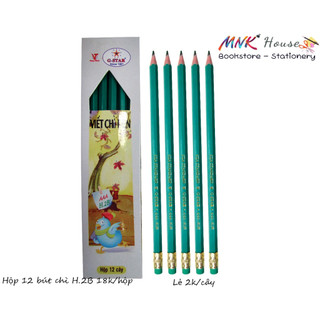 Hộp 12 cây bút chì h.2b gstar