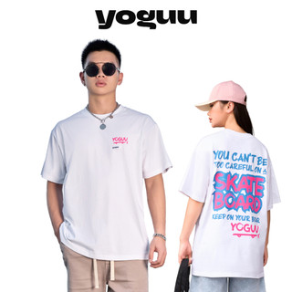 Áo thun nam nữ YOGUU t-shirt uninsex màu trắng in chữ sau năng GUT6074