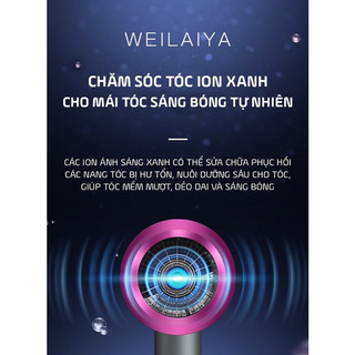𝐌𝐚́𝐲 𝐬𝐚̂́𝐲 𝐭𝐨́𝐜 𝐖𝐄𝐈𝐋𝐀𝐈𝐘𝐀 𝟏𝟖𝟎𝟎𝐖