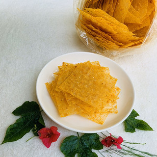 [500GR] Bánh Tráng Miếng Trộn Phô Mai Ngon
