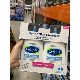 Set sữa rửa mặt cetaphil gentle skin cleanser 🇺🇸