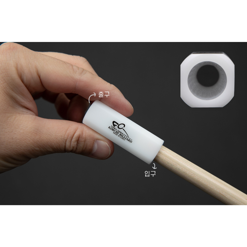 Bo đầu cơ Caudron