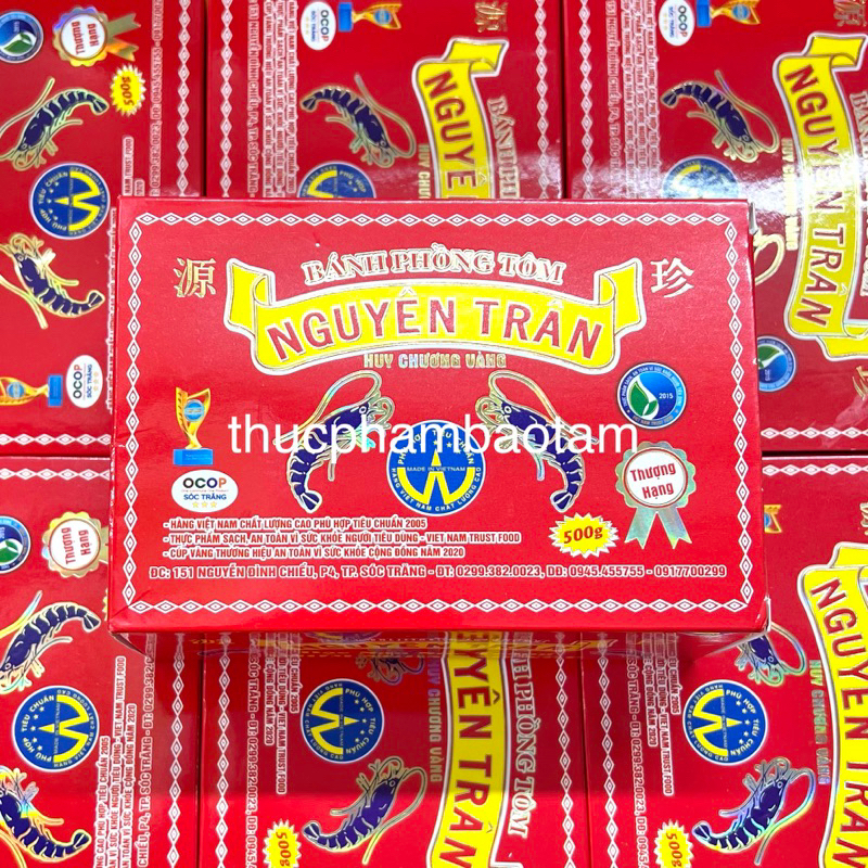 BÁNH PHỒNG TÔM NGUYÊN TRÂN
