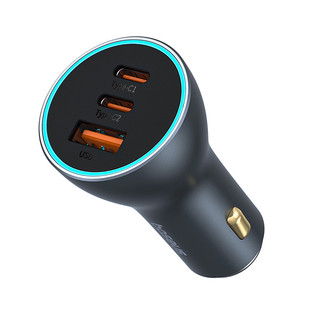 Tẩu sạc nhanh ô tô baseus golden contactor pro gan fast charging car charger u+2c 65w