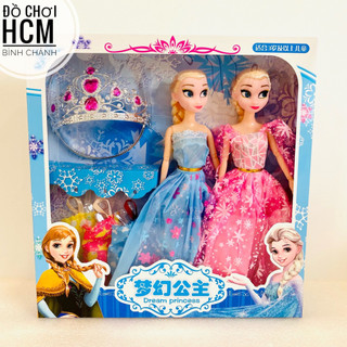 [LOẠI LỚN RẤT ĐẸP] Bộ đồ chơi búp bê công chúa Frozen Elsa và Anna dành cho bé thích chăm em