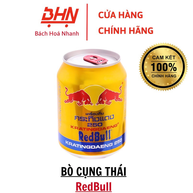 Nước Tăng Lực RedBull 250ml (Bò cụng Thái CHÍNH HÃNG)