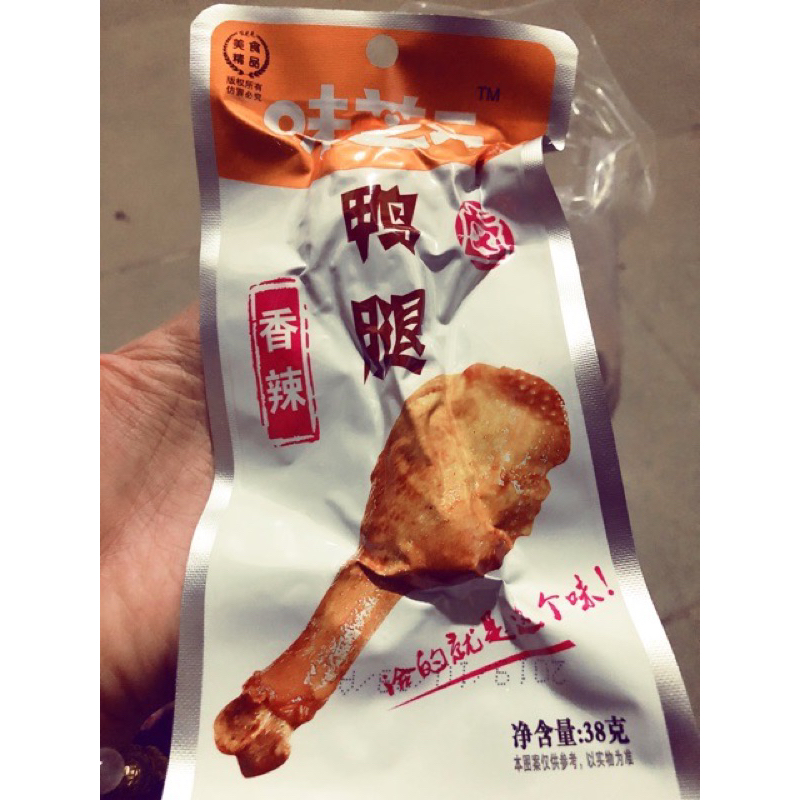 ĐÙI GÀ TẨM MẬT ONG MUỐI CAY TỨ XUYÊN