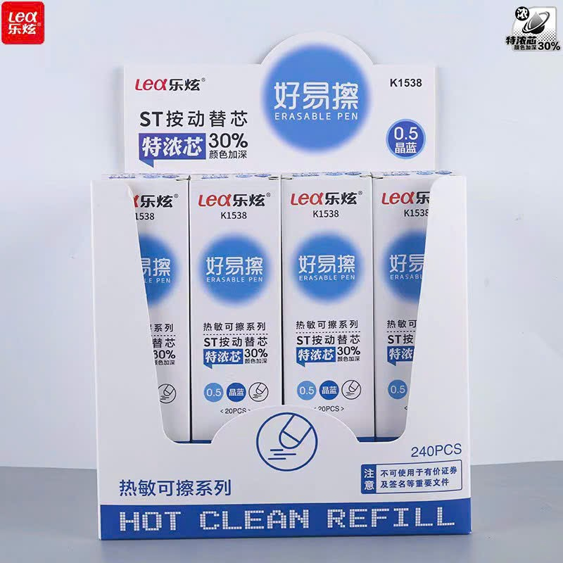 Hộp 20 Cái Ruột Viết Gel Bấm K1538  Ngòi 0.5mm