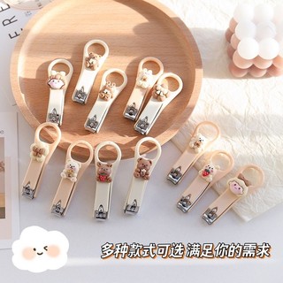 bấm móng tay cute