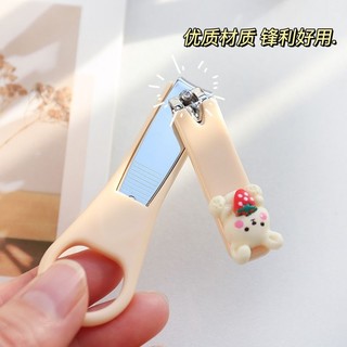 bấm móng tay cute