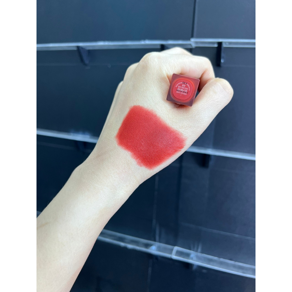 Son Romand kem lì mịn, lâu trôi Blur Fudge Tint 5g