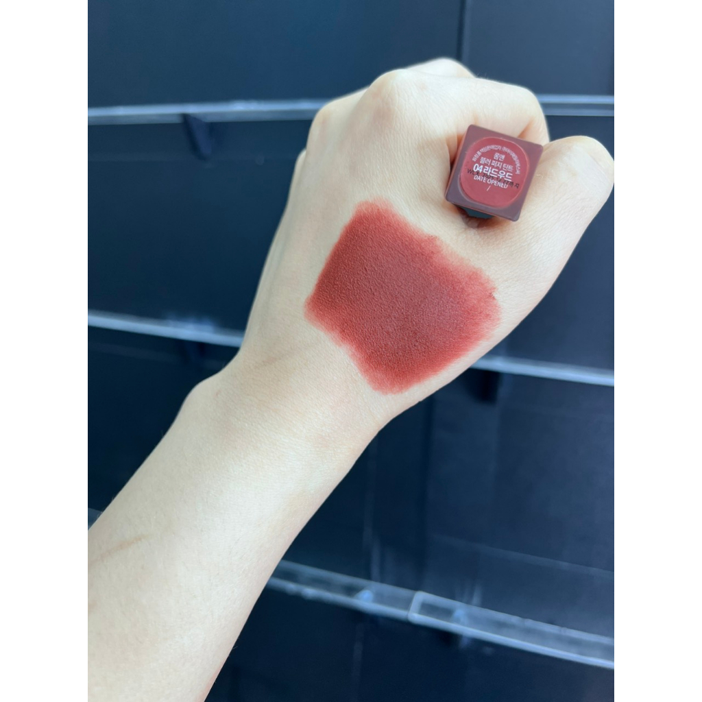 Son Romand kem lì mịn, lâu trôi Blur Fudge Tint 5g