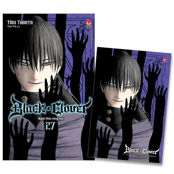 Truyện tranh Black Clover - lẻ tập - Tặng kèm Postcard - NXB Kim Đồng