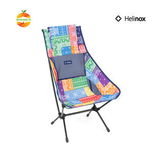 Ghế dã ngoại xếp gọn Helinox Chair Two Scarlet Iron Block
