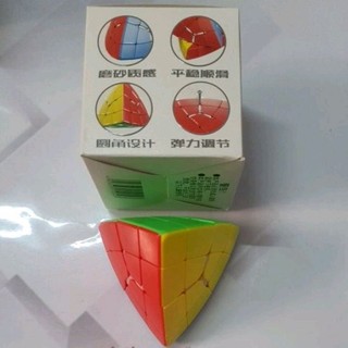 Rubik SengSo Magic Tower