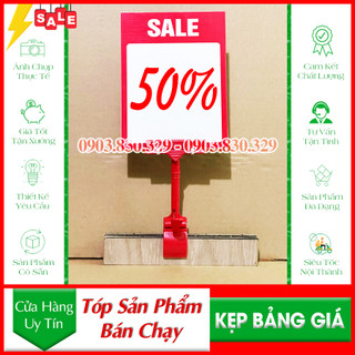 [BÃO SALE] Kẹp nhựa 2 đầu, kẹp bảng sale, wobbler kẹp, kẹp quảng cáo, kẹp giá sale, kẹp bảng giá, kẹp giấy, kẹp wobbler