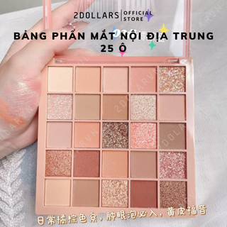 Bảng Phấn Mắt Nội Địa Trung 25 Ô