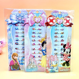 Set 24 Móng Tay Giả Họa Tiết Công Chúa Elsa, Bạch Tuyết, Micky Trẻ Em