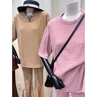 SET THUN DẬP LY TRƠN QUẦN LOE FREE SIZE