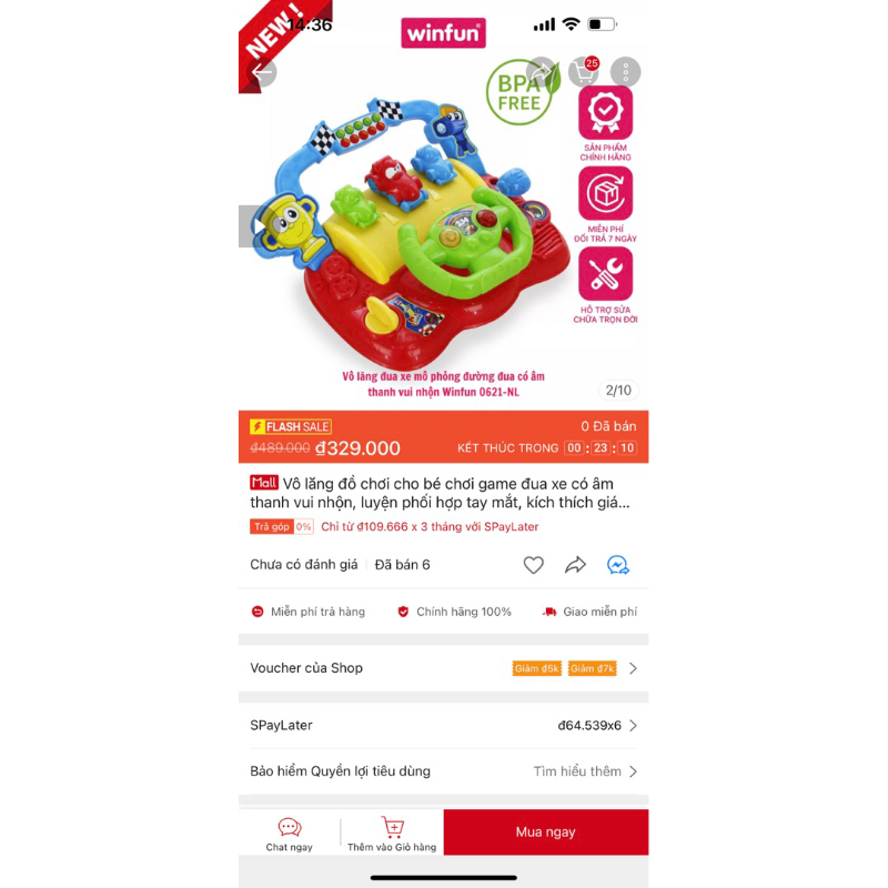 Thanh lý đồ chơi vô lăng cho bé chơi game đua xe Winfun