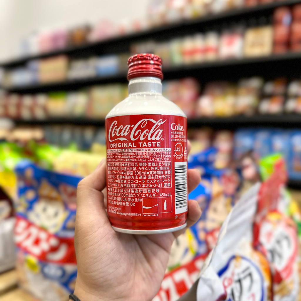 Nước ngọt coca cola Nhật chai nhôm nắp vặn 300ml