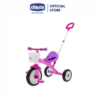 Xe 3 bánh chicco 2 in 1 ugo màu hồng
