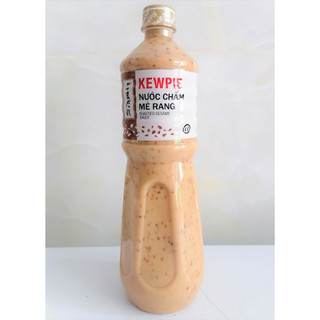[THÙNG 9 CHAI NHÃN NÂU 1 LÍT] NƯỚC CHẤM MÈ RANG [VN] KEWPIE Roasted Sesame Sauce