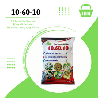Phân bón npk 10-60-10 phân hóa mầm hoa, xử lý bông nghịch vụ 1kg